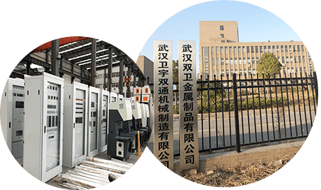 品質(zhì)優(yōu)良 經(jīng)濟(jì)實(shí)惠